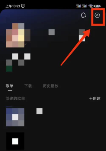 抖音汽水音乐