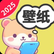 亿点点壁纸app下载-亿点点壁纸(桌面美化)软件下载v1.5.2.2安卓版
