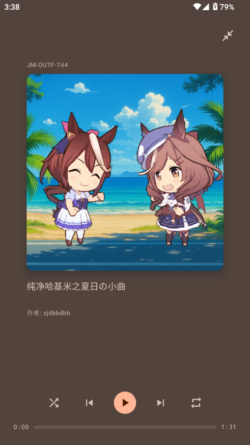 基米天堂