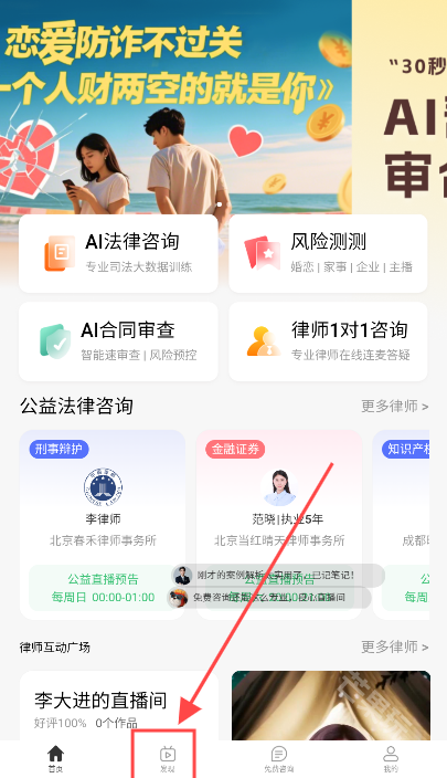包晴天