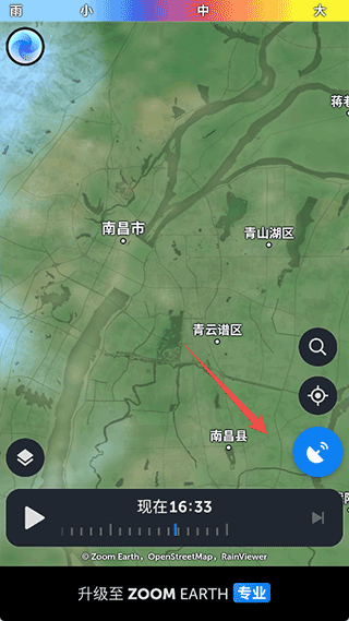 Zoom Earth