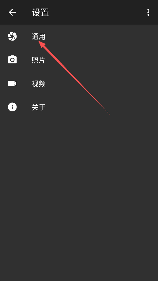 Footej相机