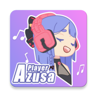 电梓音乐播放器