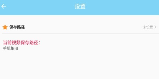 万能下载