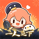 腾讯漫画免费版