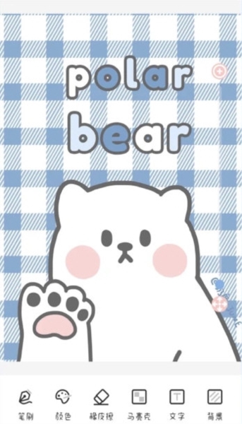 绘画小黑板