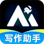 深度AI助手app下载安装-深度AI助手官方正版下载最新版v1.0.1