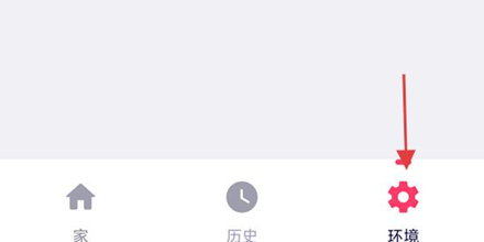 我的应用程序