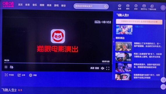 AI Browser