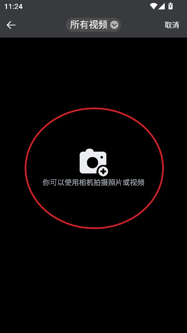 鲁班去字幕