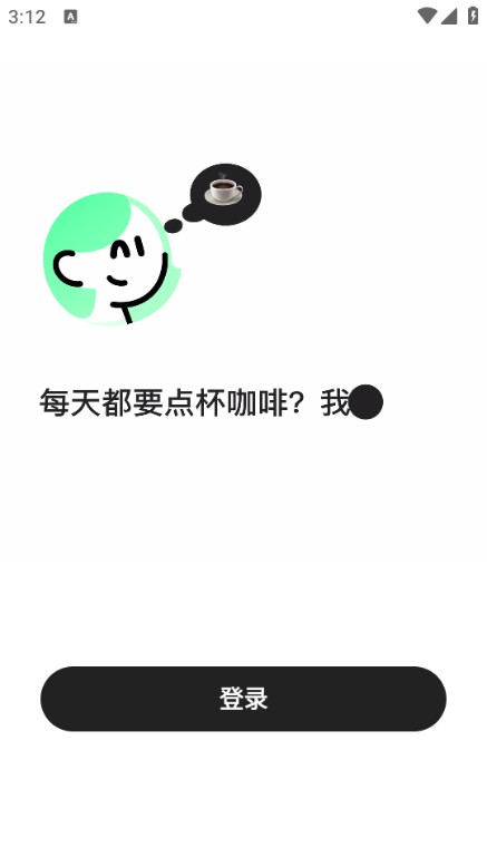 小美