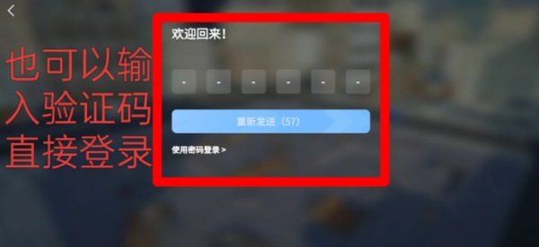 dji simulator