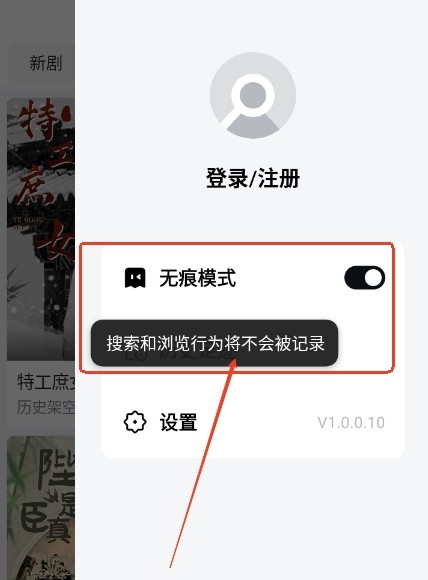 梯子AI