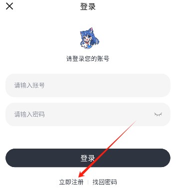 moefun动漫