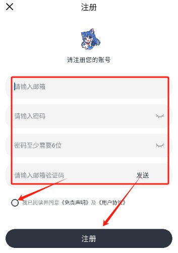moefun动漫