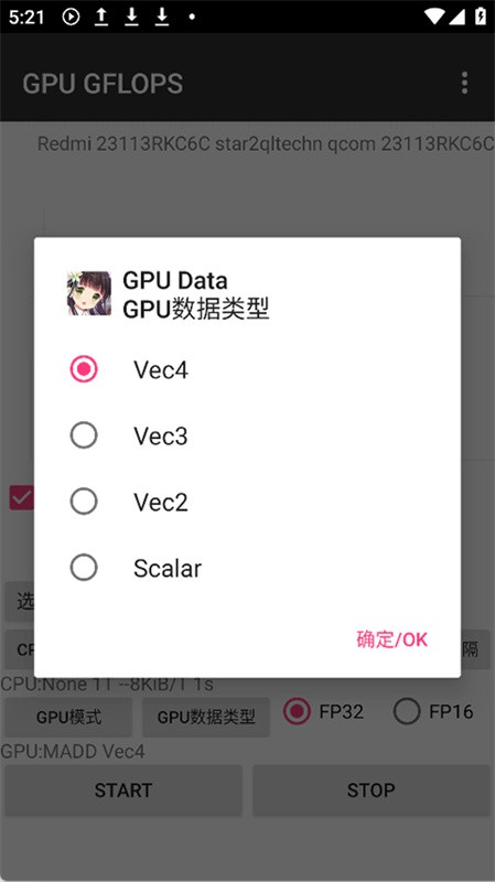 GPU GFLOPS