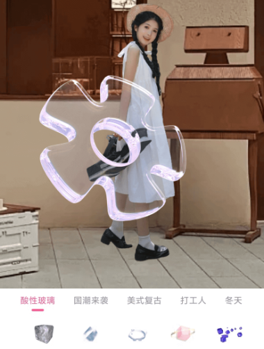 闪秀相机