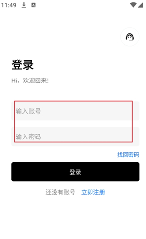 意境软件库