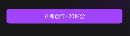 剪创坞