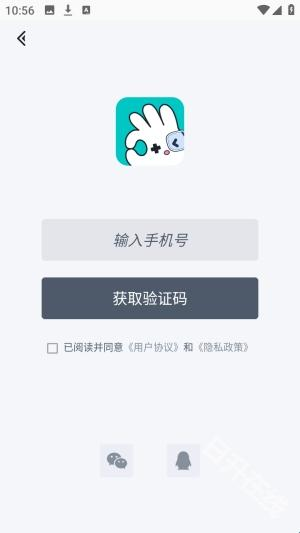 OKK云电脑