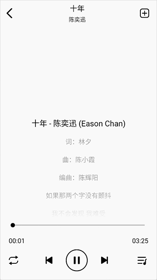 海心音乐
