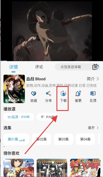 次元喵