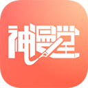 神漫堂app下载安装-神漫堂漫画软件官方正版免费下载v2.3.22