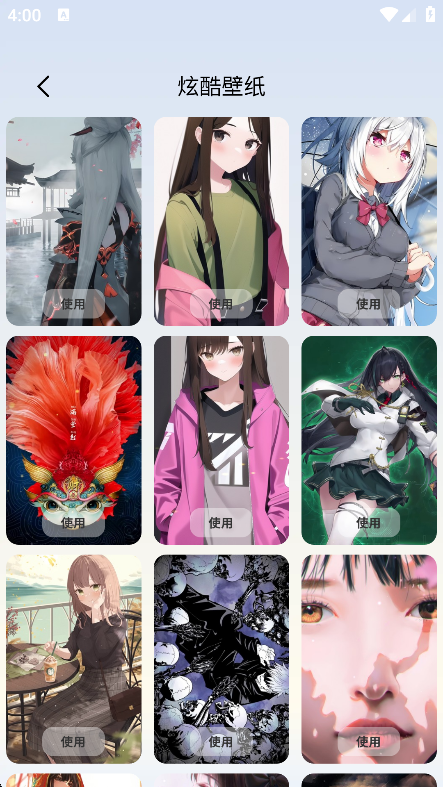 蝴蝶壁纸