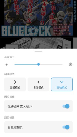 口袋猫漫画