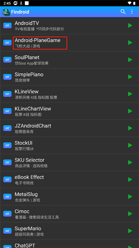 Findroid