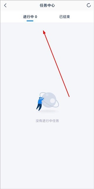 溪鸟快递