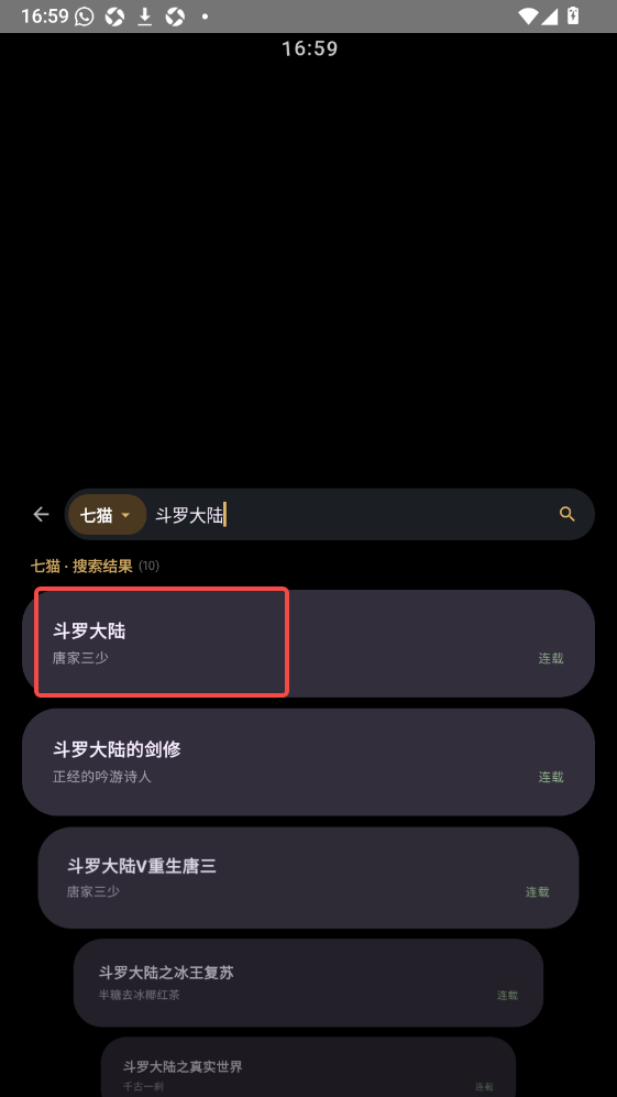 氢电子书