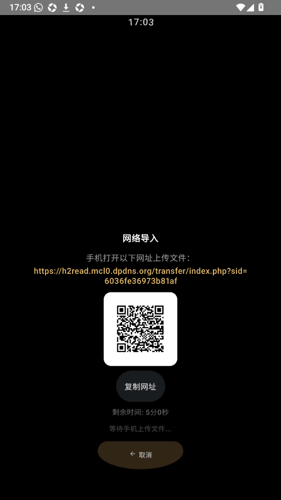 氢电子书