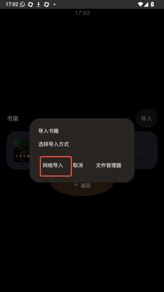 氢电子书