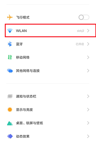 云视听