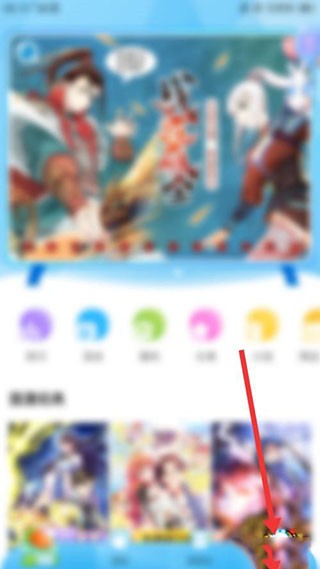 36漫画1