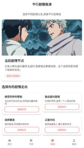 乐可动漫