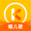 酷狗儿歌最新版下载-酷狗儿歌安卓版下载v2.3.4