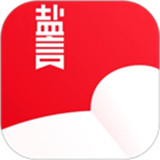 盐言故事免费版