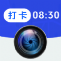 元道水印相机安卓版下载-元道水印相机官方正版手机版下载v3.1.1