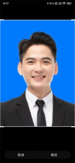 换底色证件照