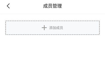 bodivis智能体脂秤