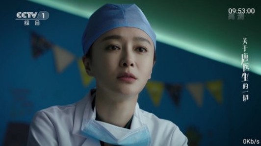 七夕TV电视最新版本