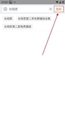 猎豹浏览器手机版