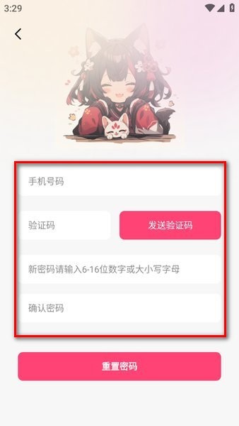 腐竹FM广播剧