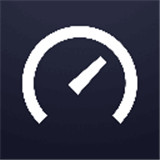 Speedtest中文版