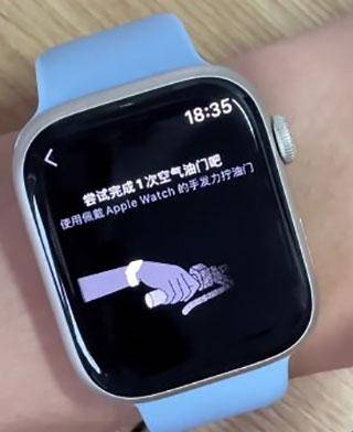 空气投篮模拟