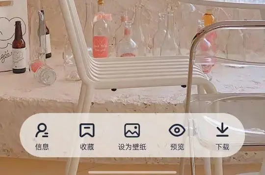 遥望壁纸