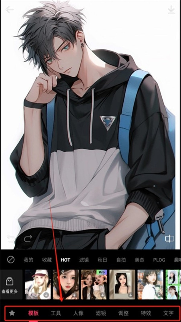 轻图相机