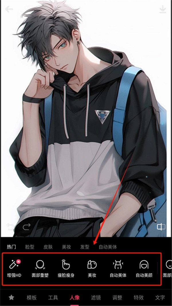 轻图相机